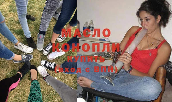 мдпв Волосово